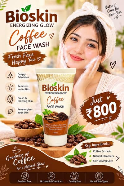 Coffee Face WaBioskin sh – Energizing Glow