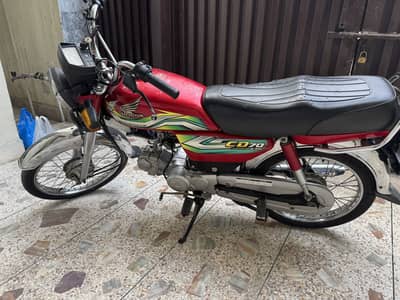 Honda CD 70 For Sale