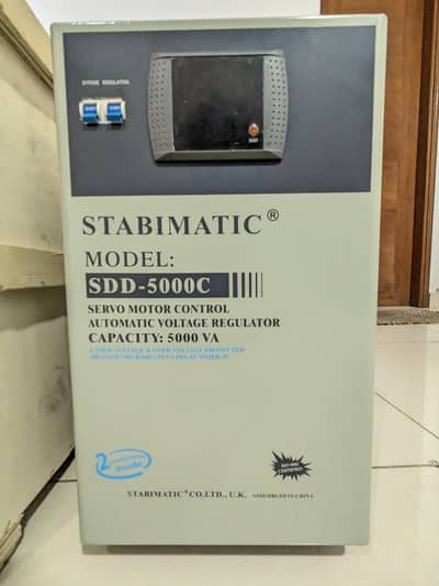 Voltage Stabilizer servo motor 15kVA