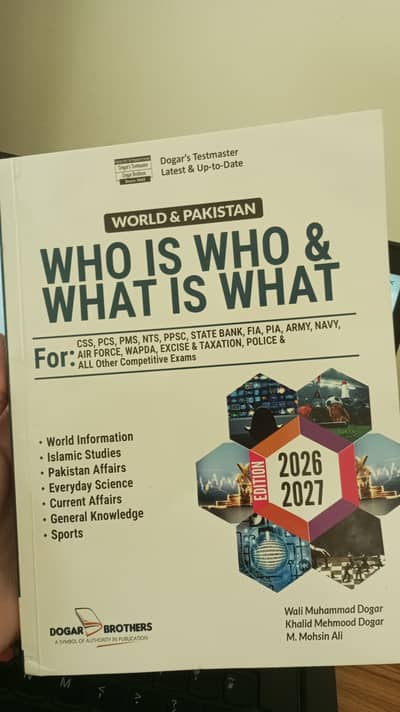 Who is Who and What is What (Dogar Brothers) – 100% Brand New / Unread