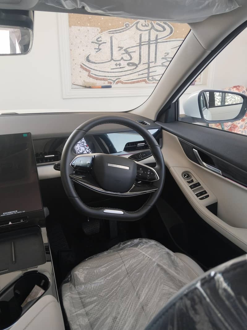 Jaecoo J5 2026 5