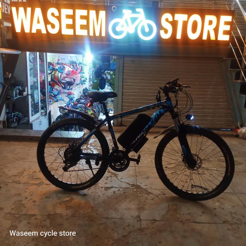 electric cycle 10