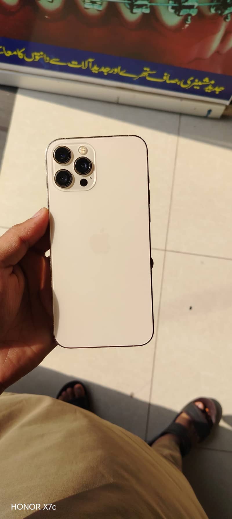 Apple iPhone 12 Pro Max 0