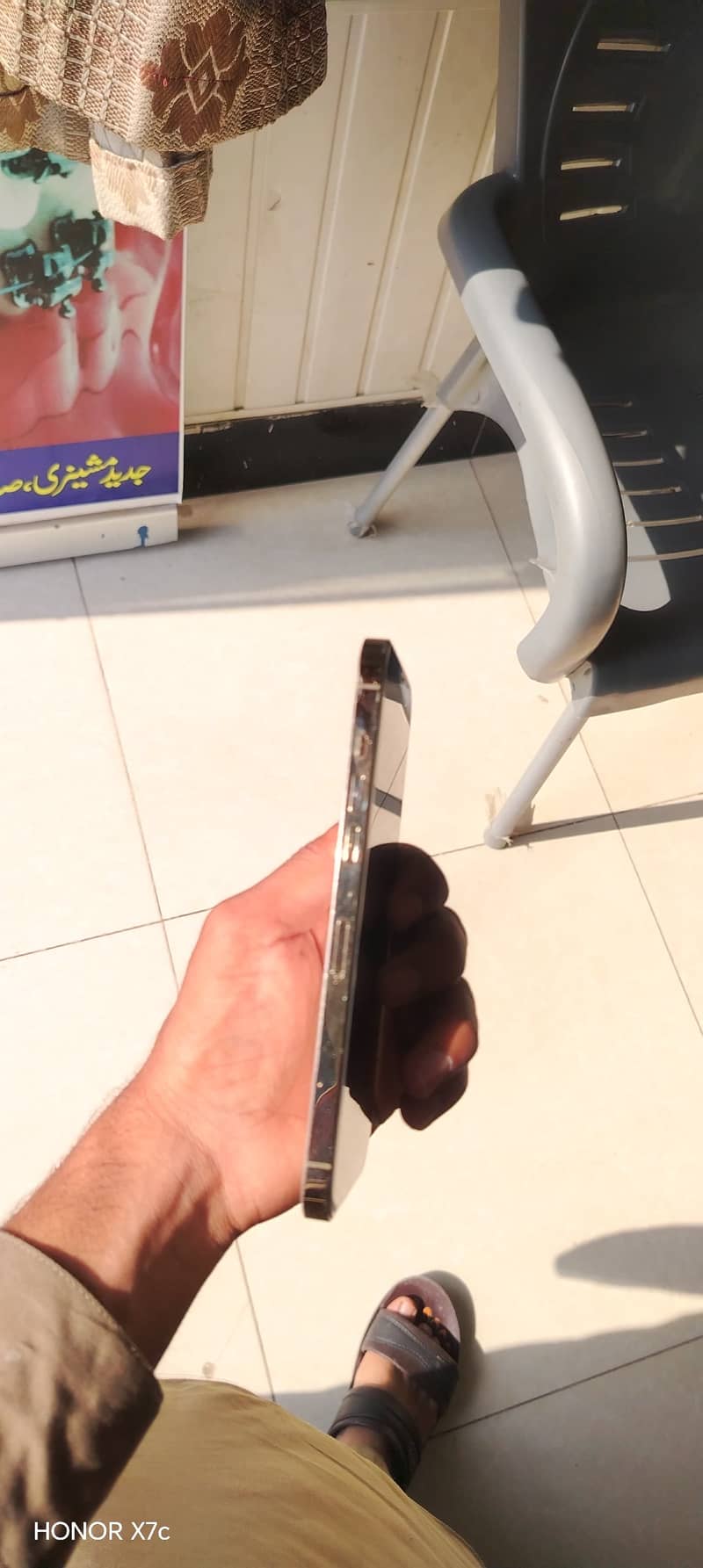 Apple iPhone 12 Pro Max 7