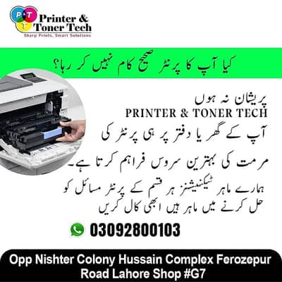 Expert HP LaserJet Printer Repair | Fast Toner Refilling | Genuine Pr