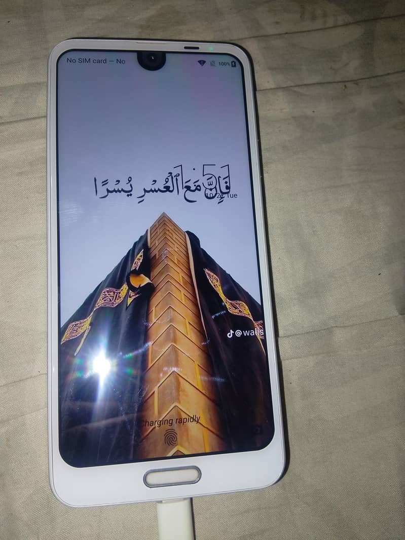 Sharp Aquos R2 1