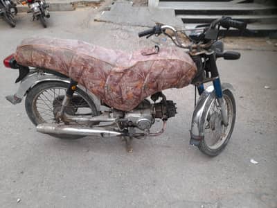 Doom bike 2018 letter hai