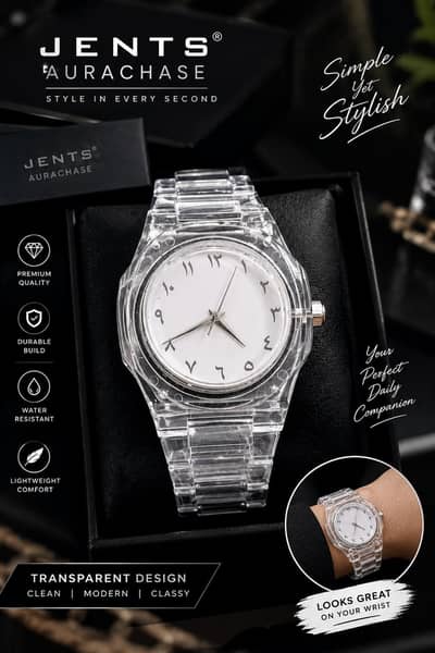 JENTS TRANSPARENT WATCH WHITE DAIL