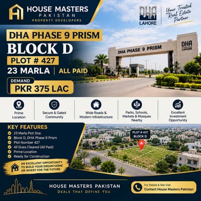 23 MARLA PLOT FOR SALE IN DHA PHASE 9 PRISM D Block