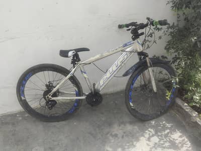 Power Plus Bicycle
