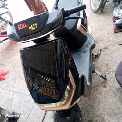 Ramza aima electric scoot