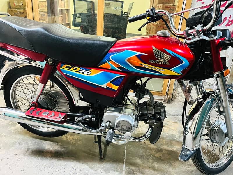 Honda 7t 0
