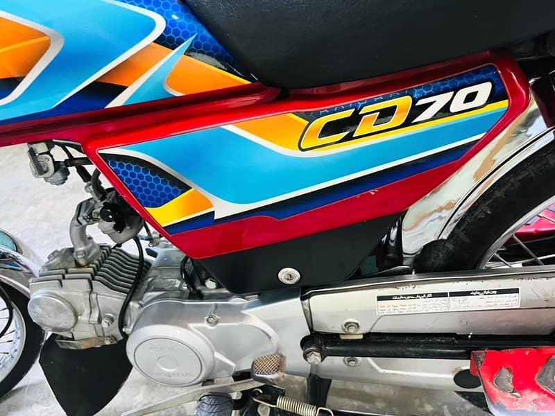 Honda 7t 2