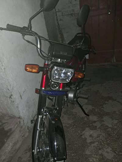 Hi Speed 2023