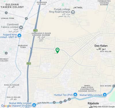 Prime Location One Kanal Plot For Sale In DHA Phase 9 Prism G Block, Lahore