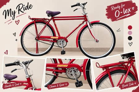Bicycle