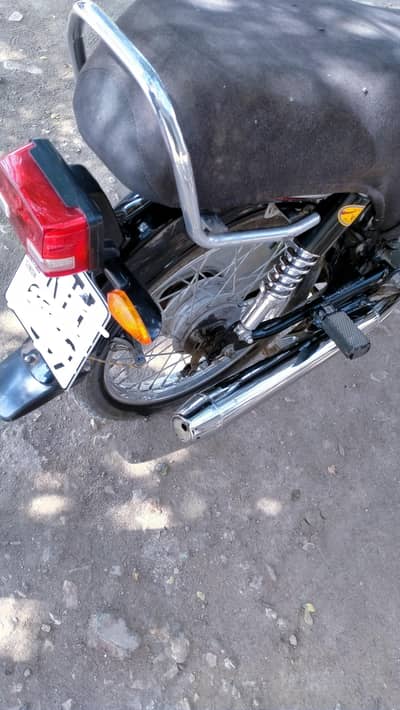 super star moter bike