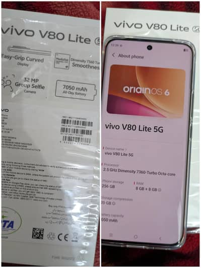 Vivo V80 Lite 5G