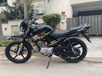 Yamaha YBR 125G
