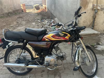 Honda CD 70