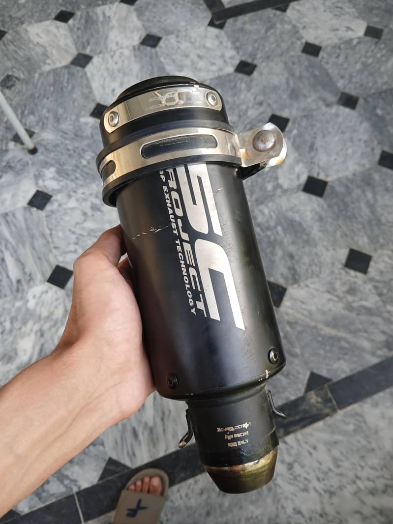 sc project exhaust 0