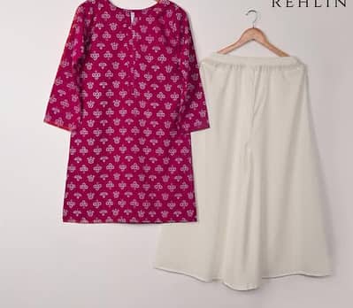 Elegant 2-Piece Kameez & Plazo Suit for Sale!