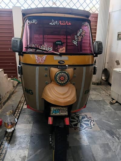 Tezraftar auto rakhsha 2019 model for sale