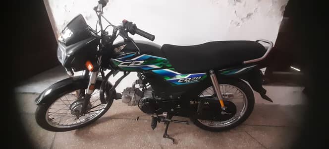 honda cd dream for Sall