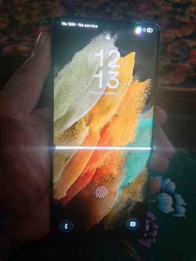 Samsung Mobile S21 Ultra 5G ( Exchange Possible)