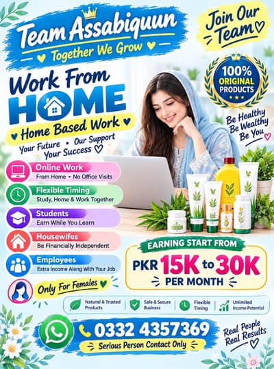 Home based work