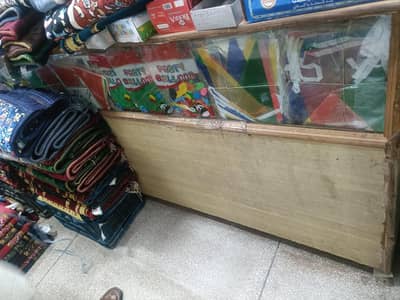 کونٹر برائے فروخت