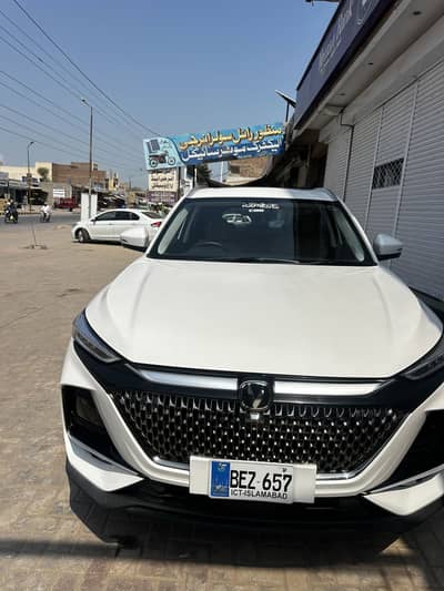 Changan Oshan X7 2024