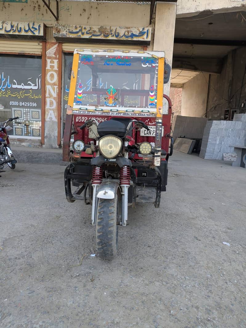 Loader Rickshaw 1
