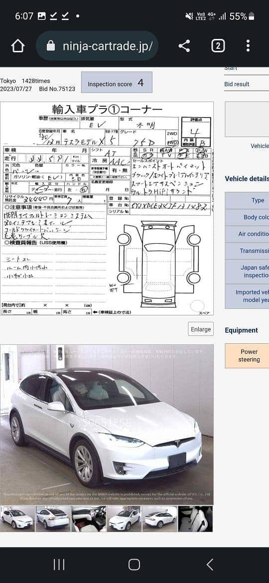 Tesla Model X 2018 6