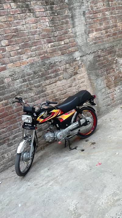 Cd 70 red rim