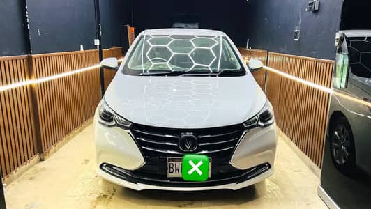 Changan Alsvin 2022