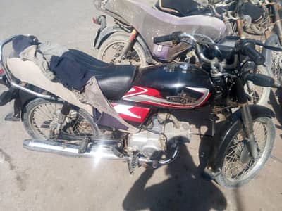 urgent selli 03032183749
