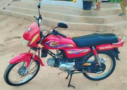 united 100cc 2026 model