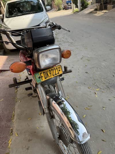 CD 70 2008 model