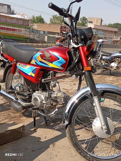 Brand new bike