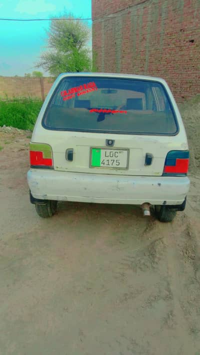 1990  mehran urgent sale  0/3/0/7--7/3/9/8/6/0/9-