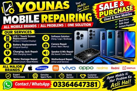 Mobile Repairing | New & Used Mobiles Sale & Purchase