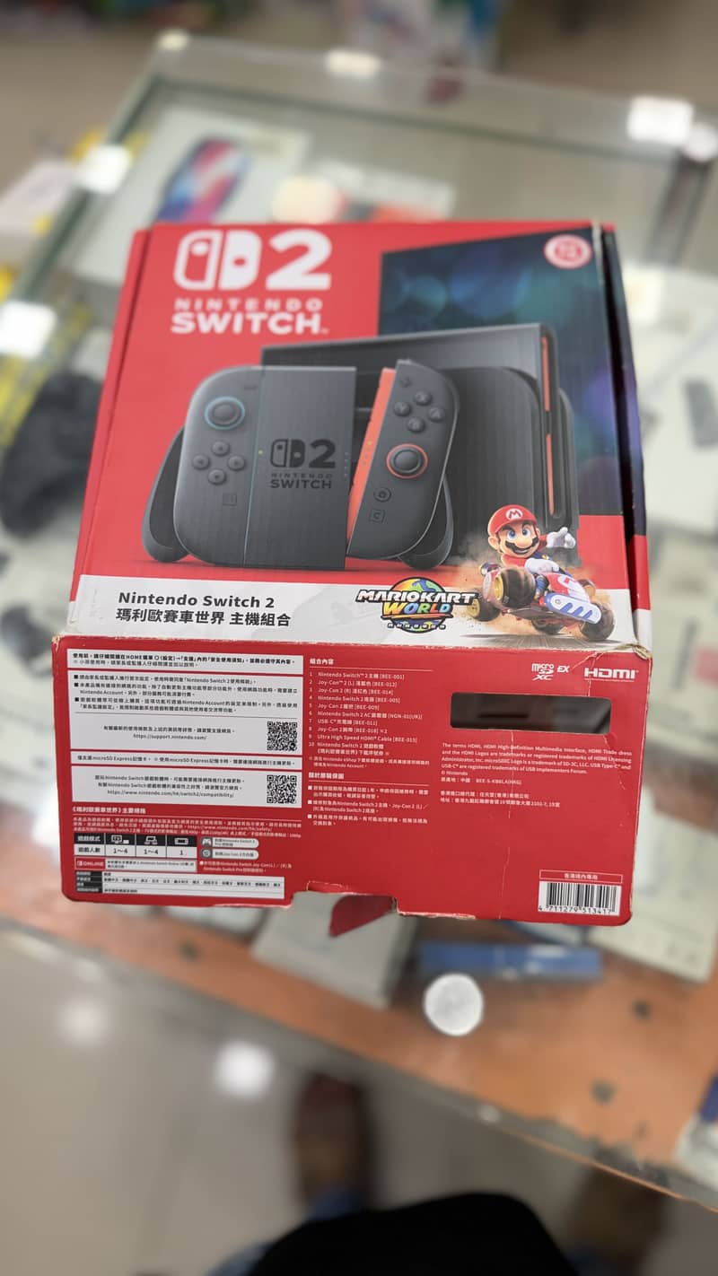 Nintendo Switch 2 | N-Switch 2 | Nintendo Switch 2 Used | Nintendo 2 ...