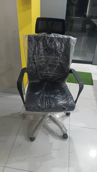 Office Chair, Executive Office Chair, Chair