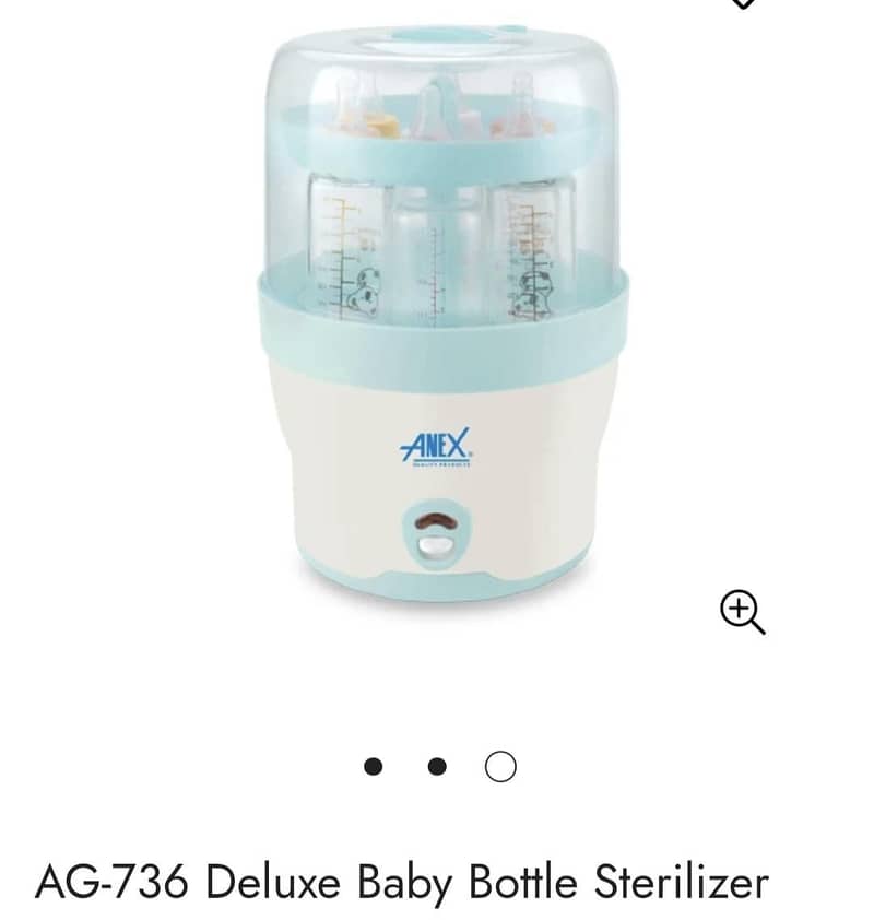 Feeder steriliser 1
