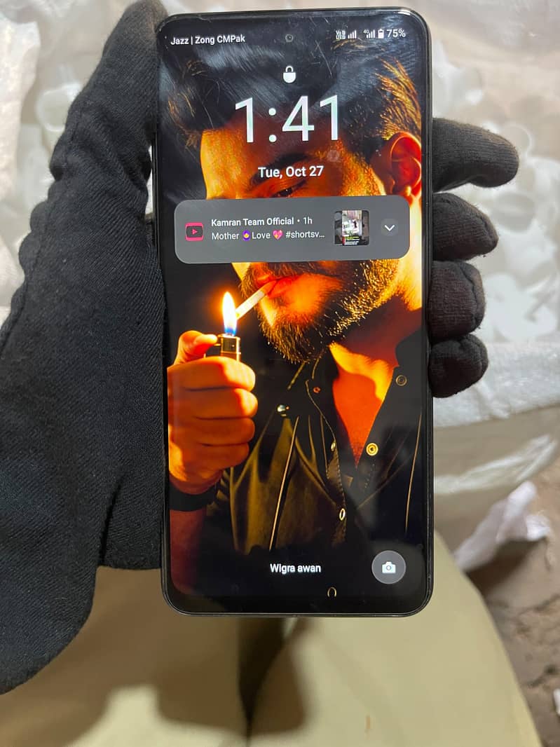 Realme C71 7