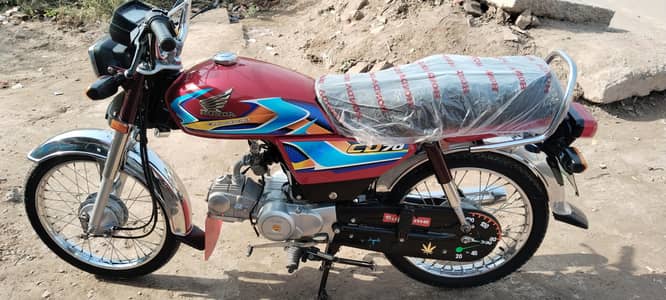 Honda CD 70 25/26 03091676016