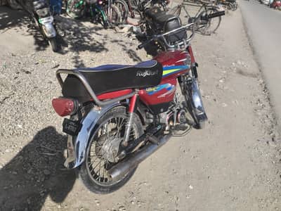 unique bike 2018/23