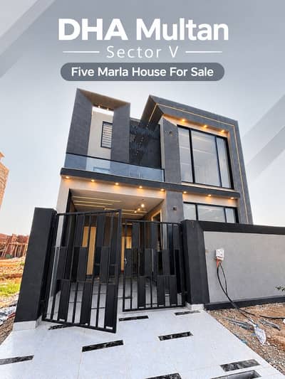 5 Marla House Available For Sale