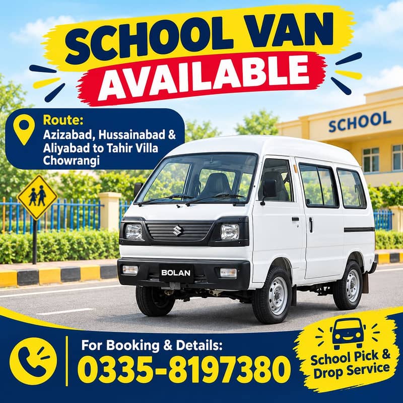 School van available 0